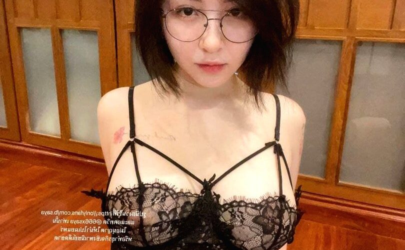 Bartın Escort Belin